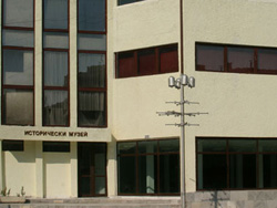 Туристически информационен център